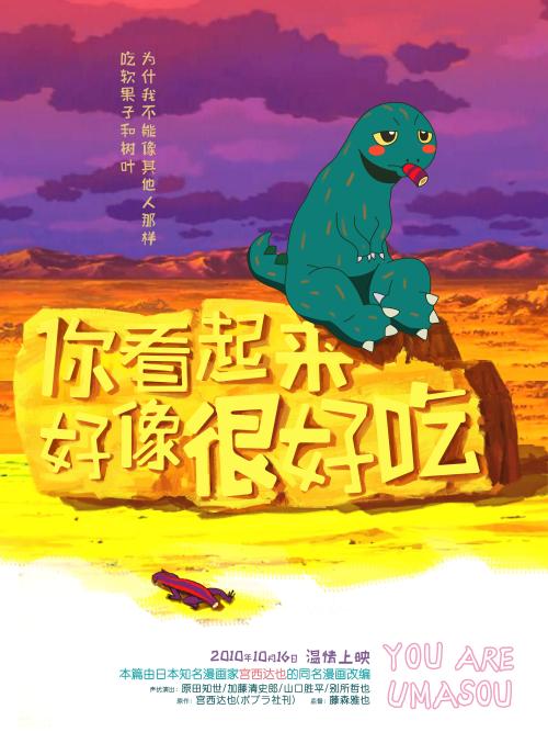 怎么获得国际驾照