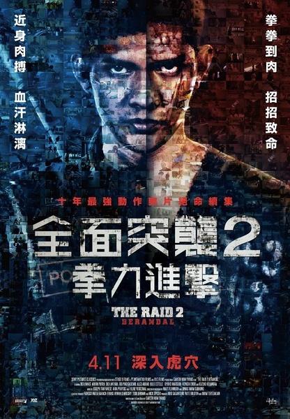 怎么办假境外汇款申请书