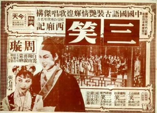 怎么购买波多黎各福音神学院文凭毕业证